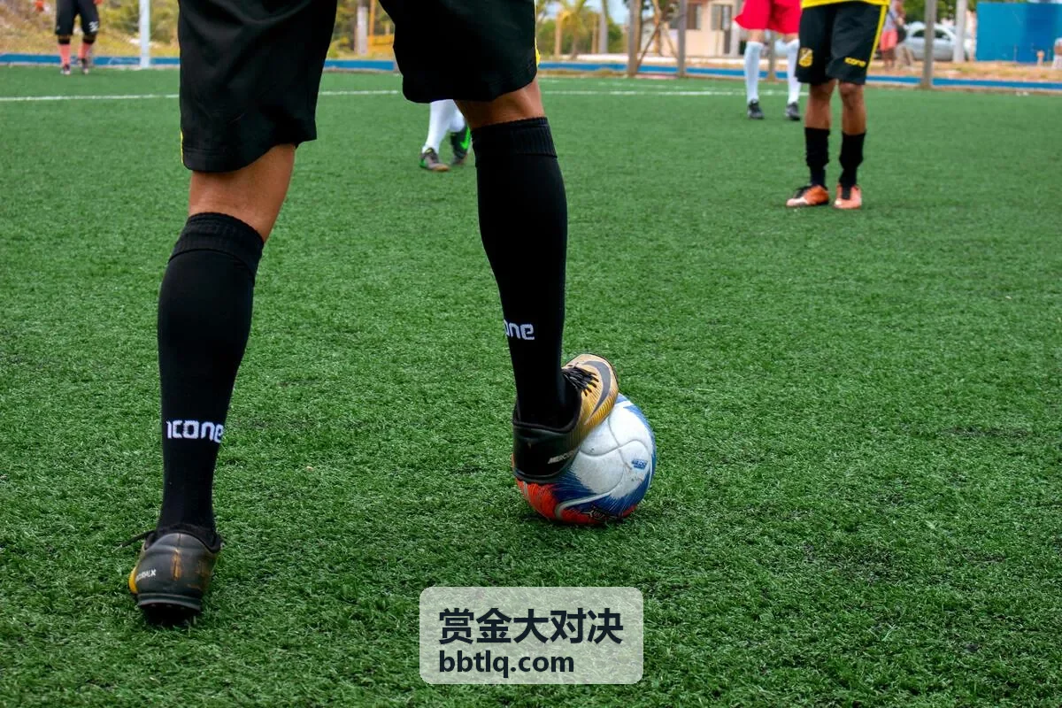 赏金大对决 1v1 赏金赛